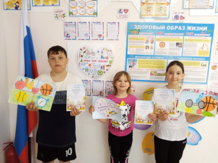 Мы за здоровый образ жизни..